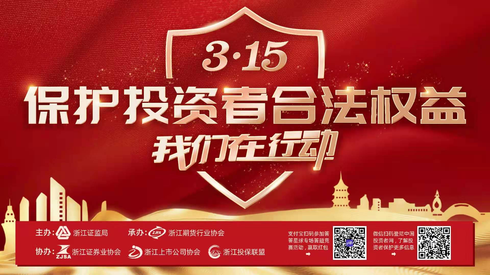 微信图片_20210315112515.jpg