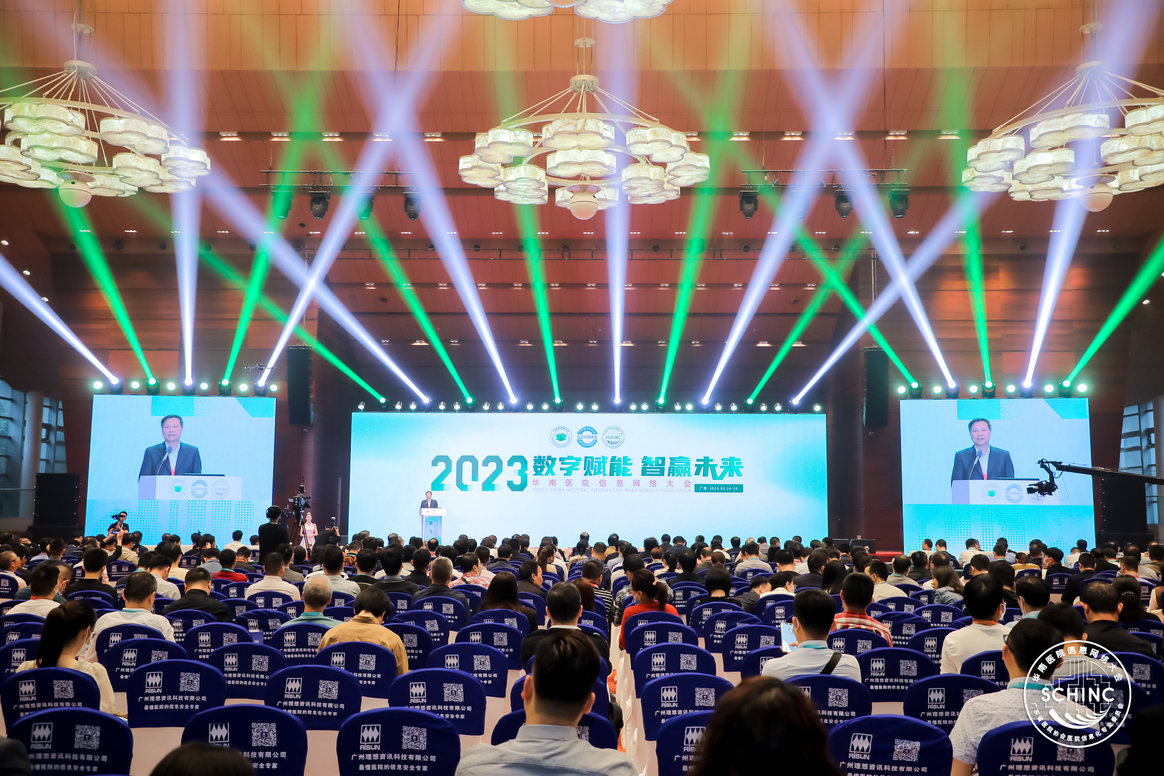 1692341899488065ZIYZ.jpg 微信图片_20230327091605.jpg