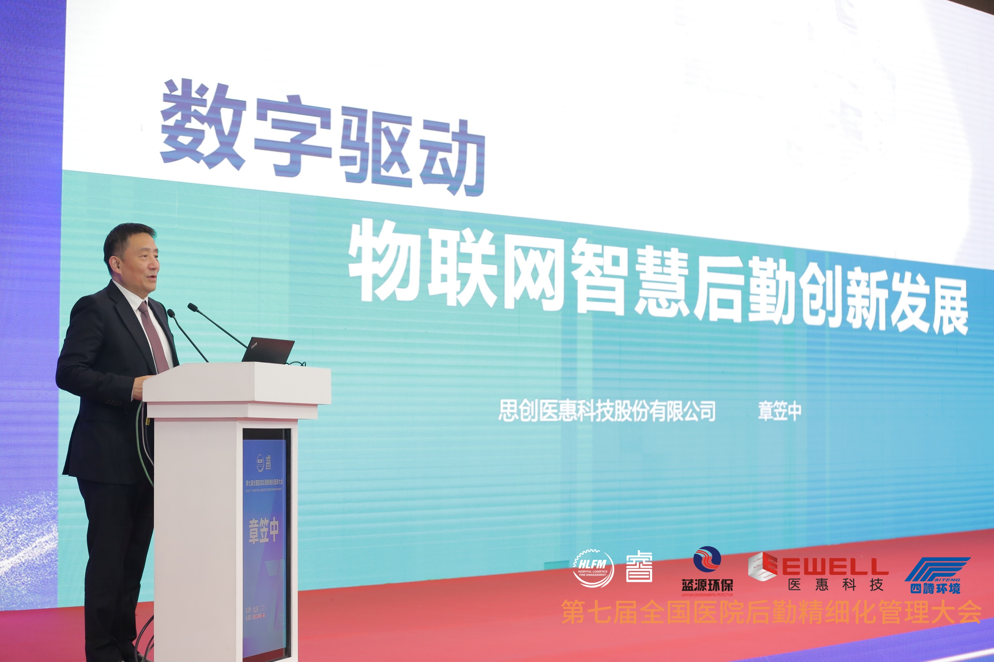 1692345221979008h6sV.jpg 微信图片_20230401230215.jpg