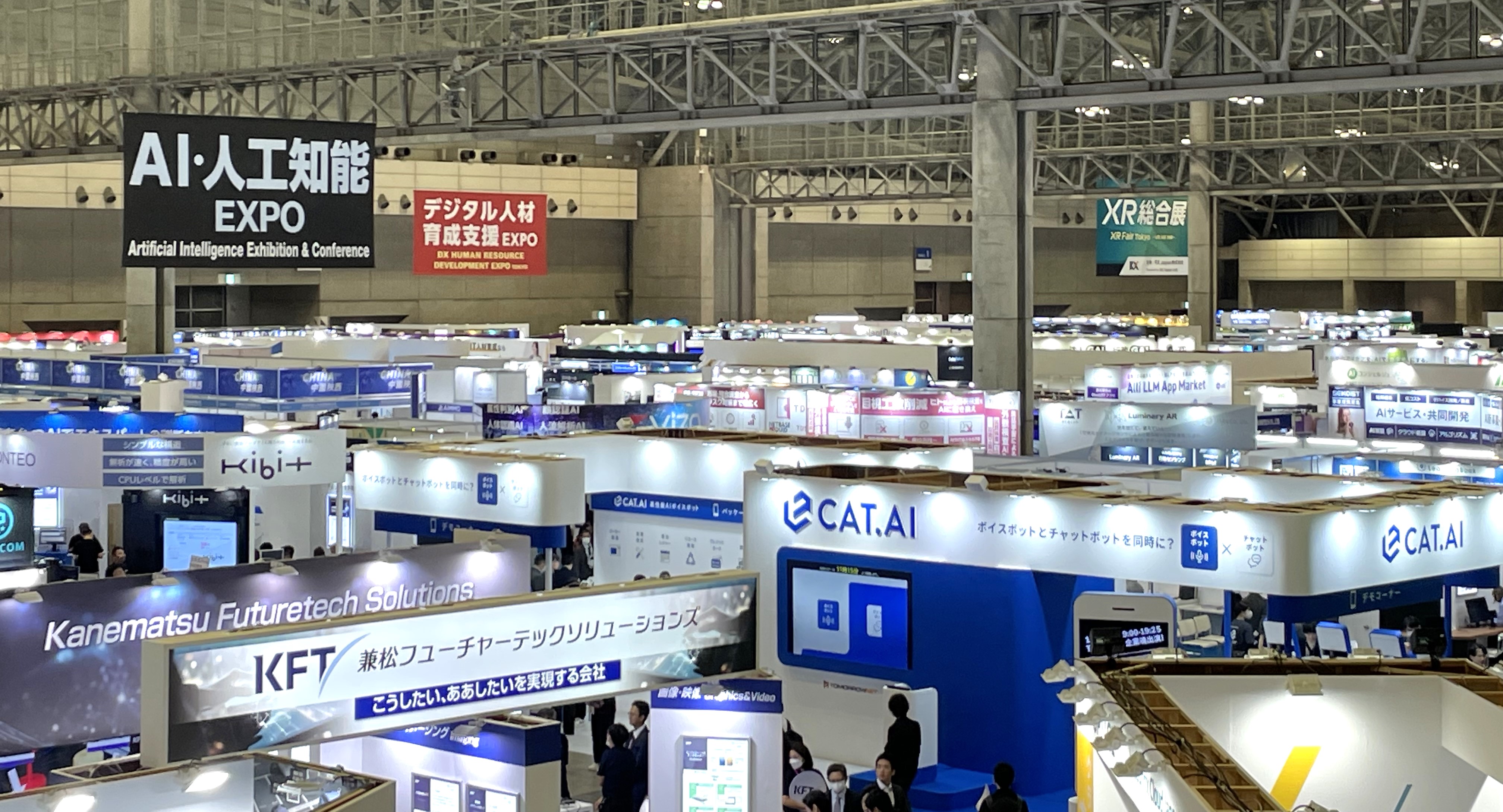 展位-6.jpg