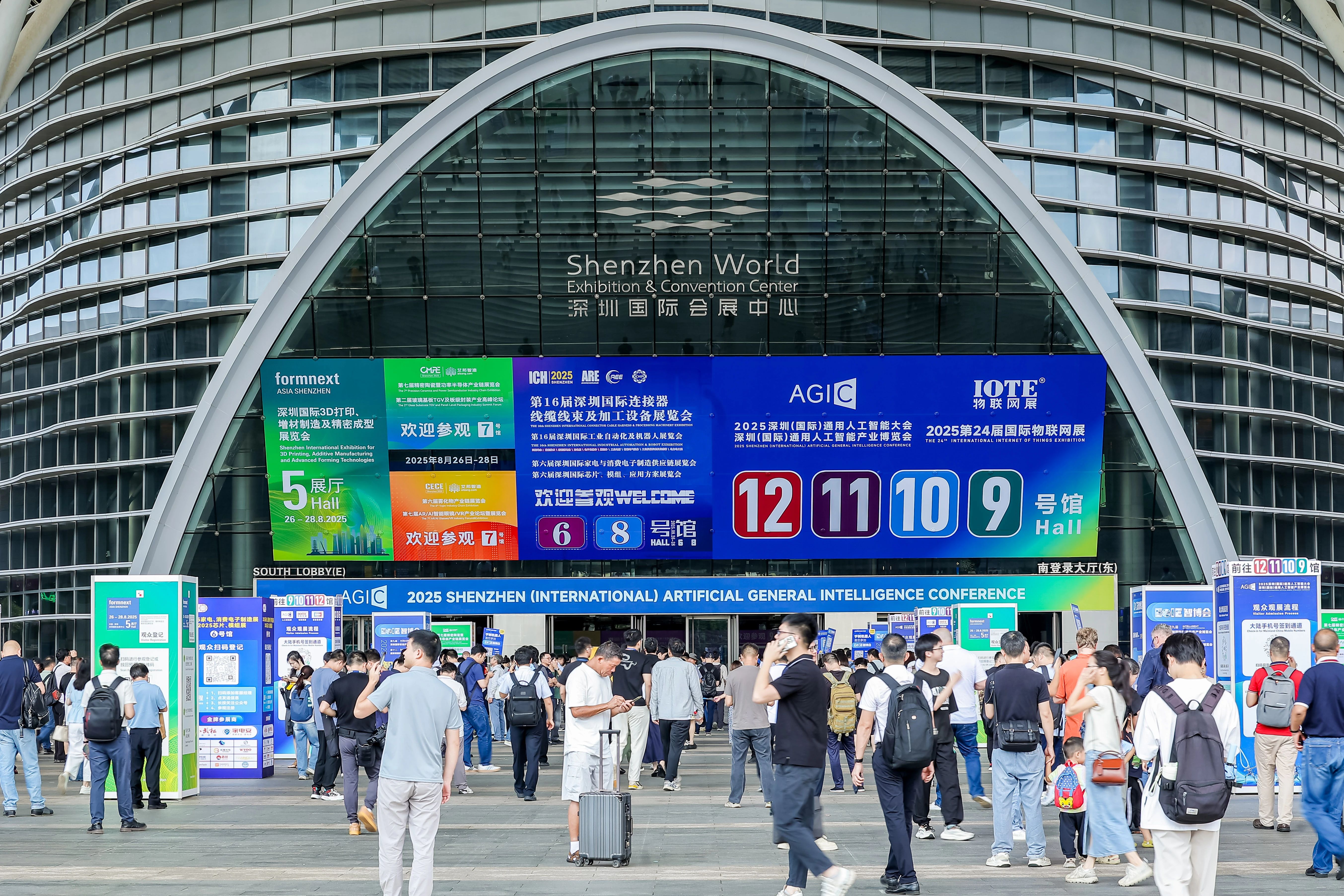 微信图片_20250828104917.jpg